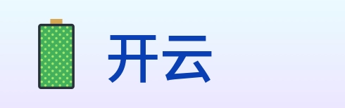 开云 Logo